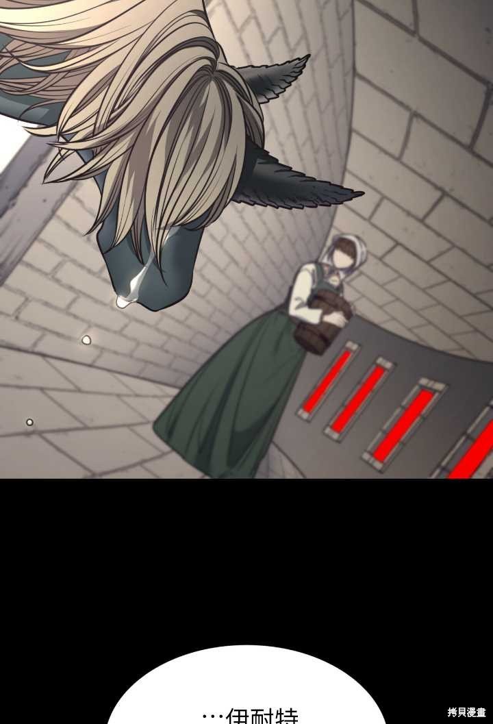 第93话