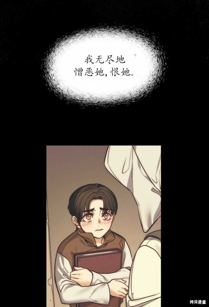 第93话