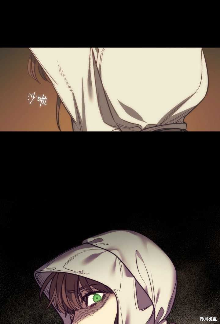 第93话