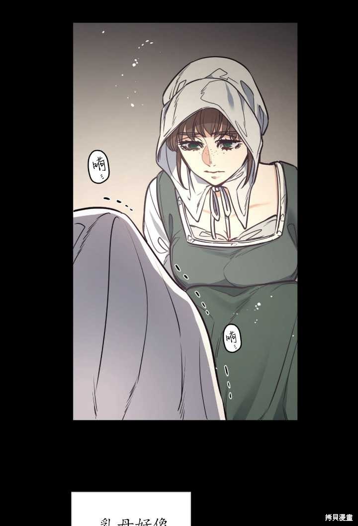 第93话