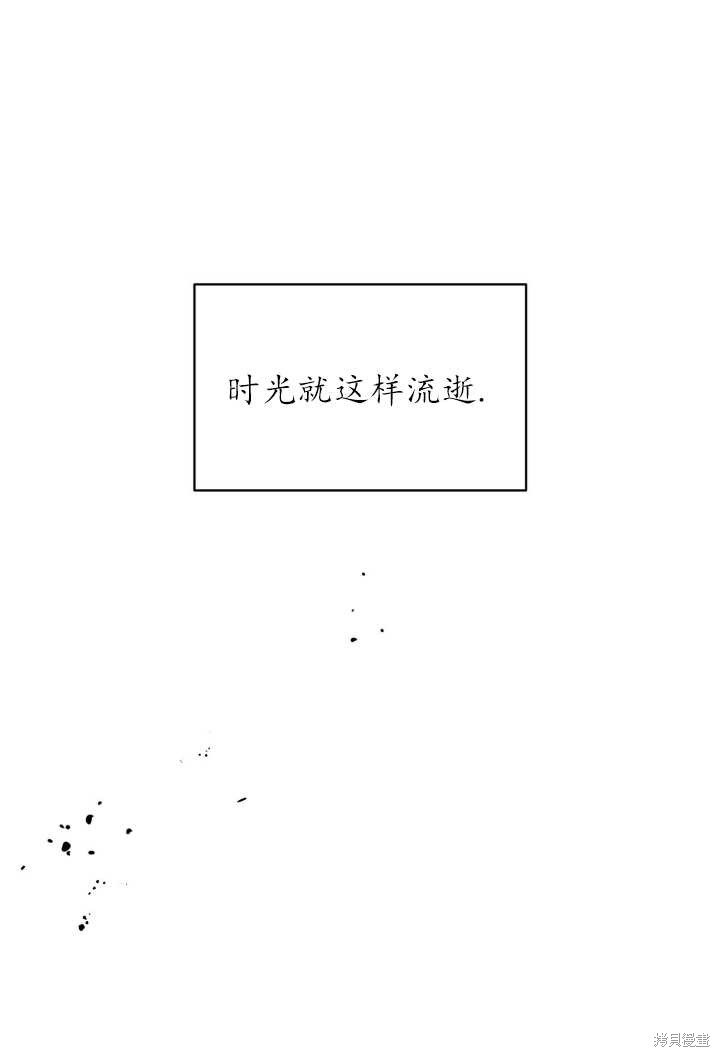 第93话