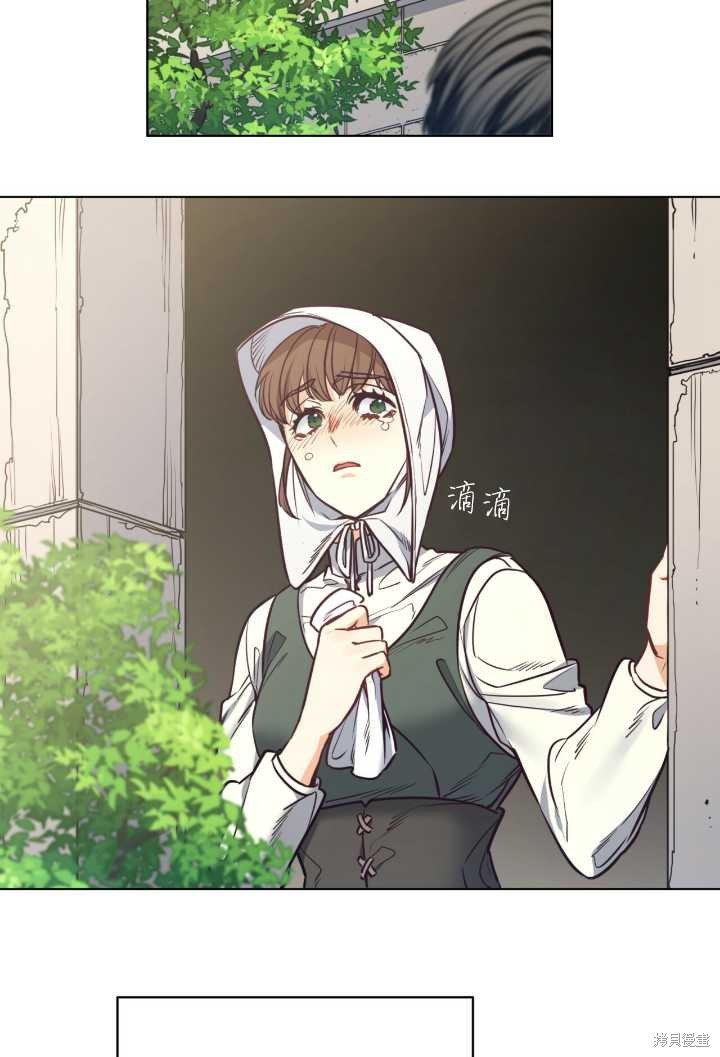 第93话