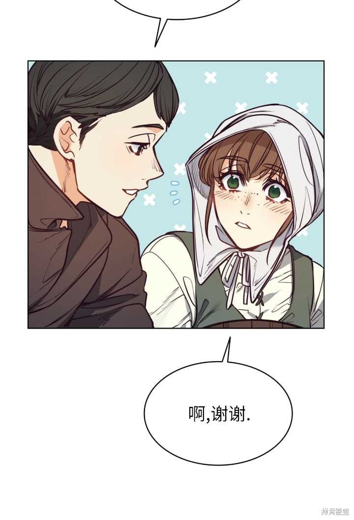 第93话