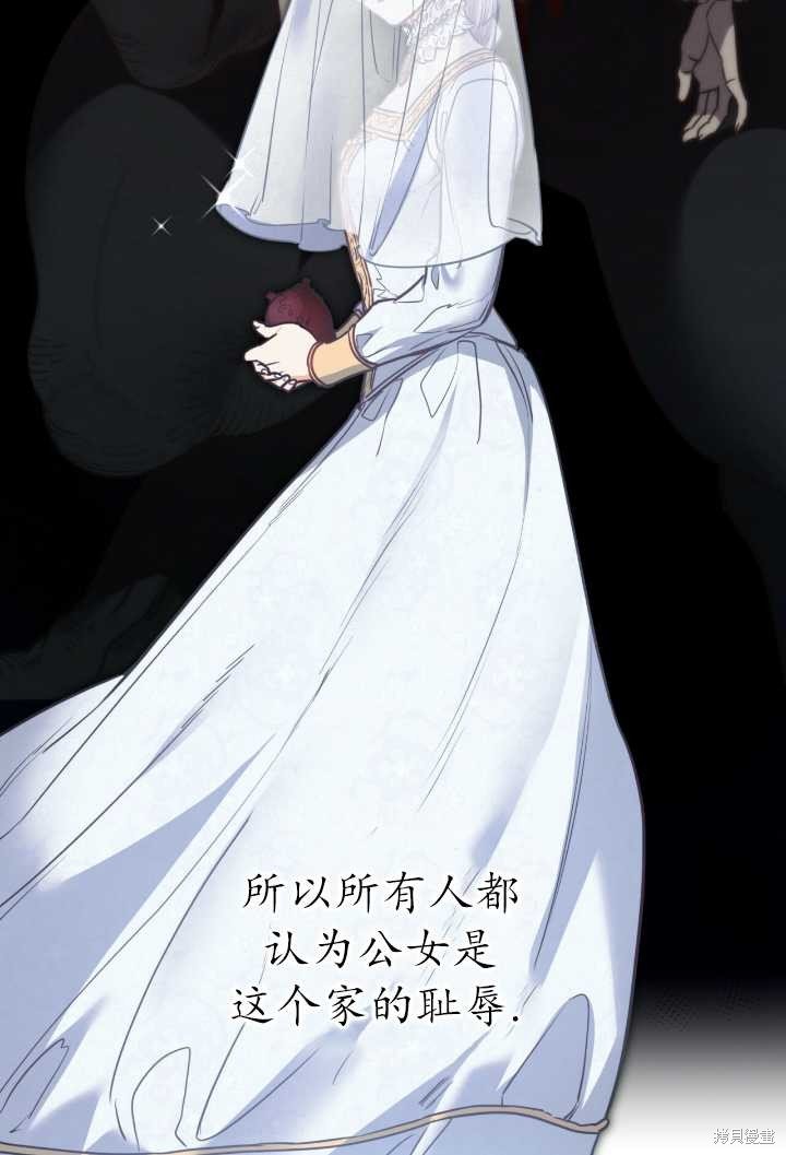 第93话