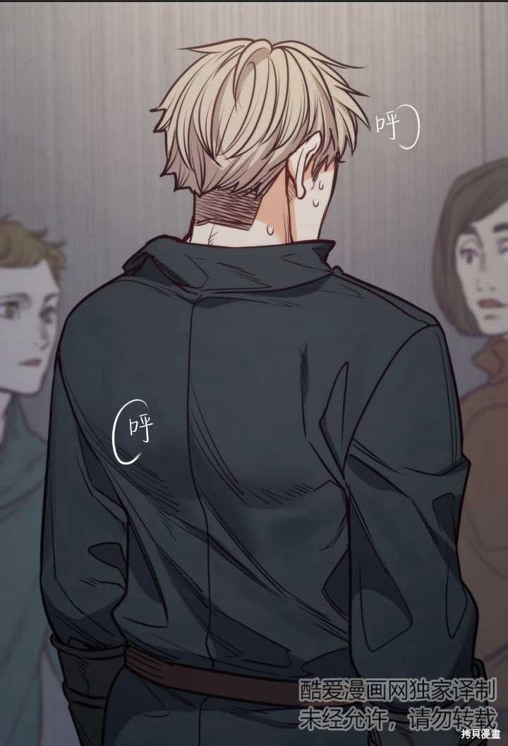 第93话