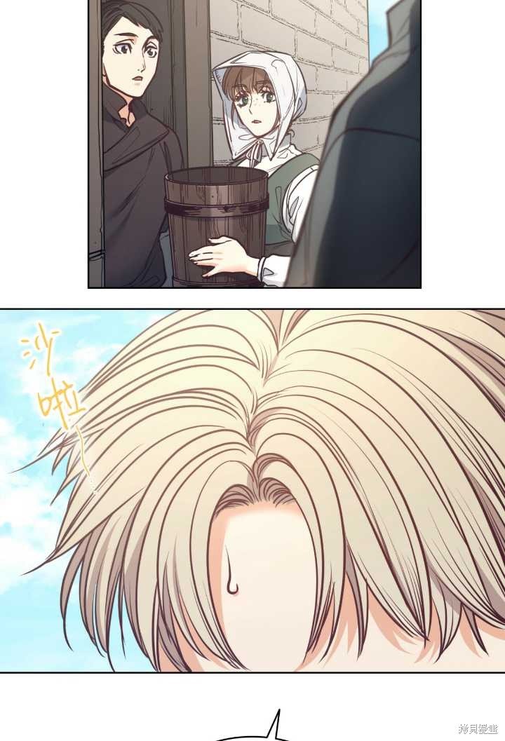 第93话