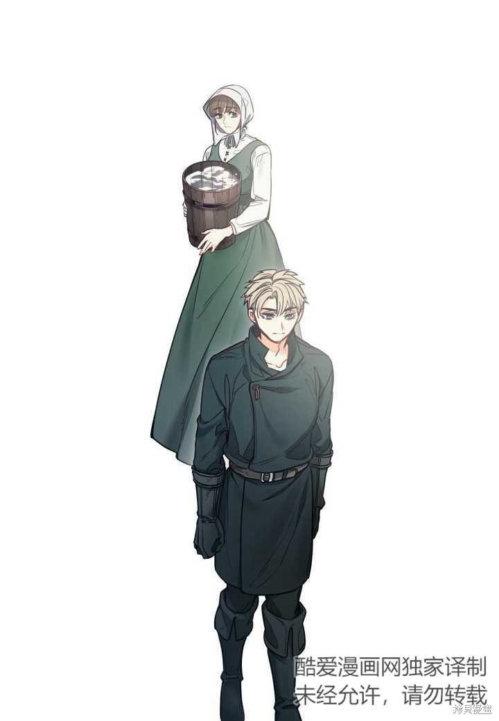 第94话