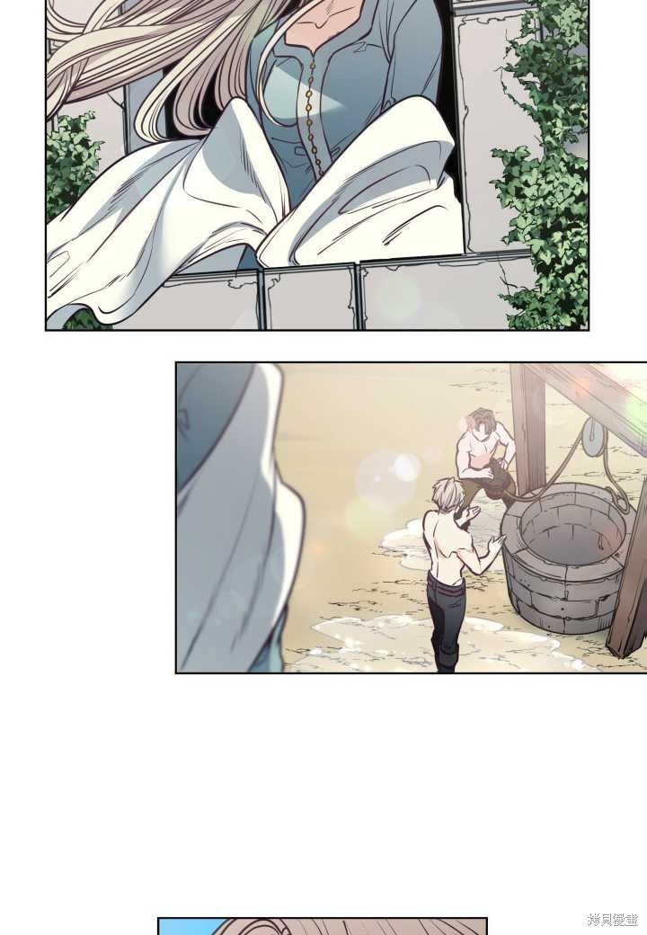 第94话