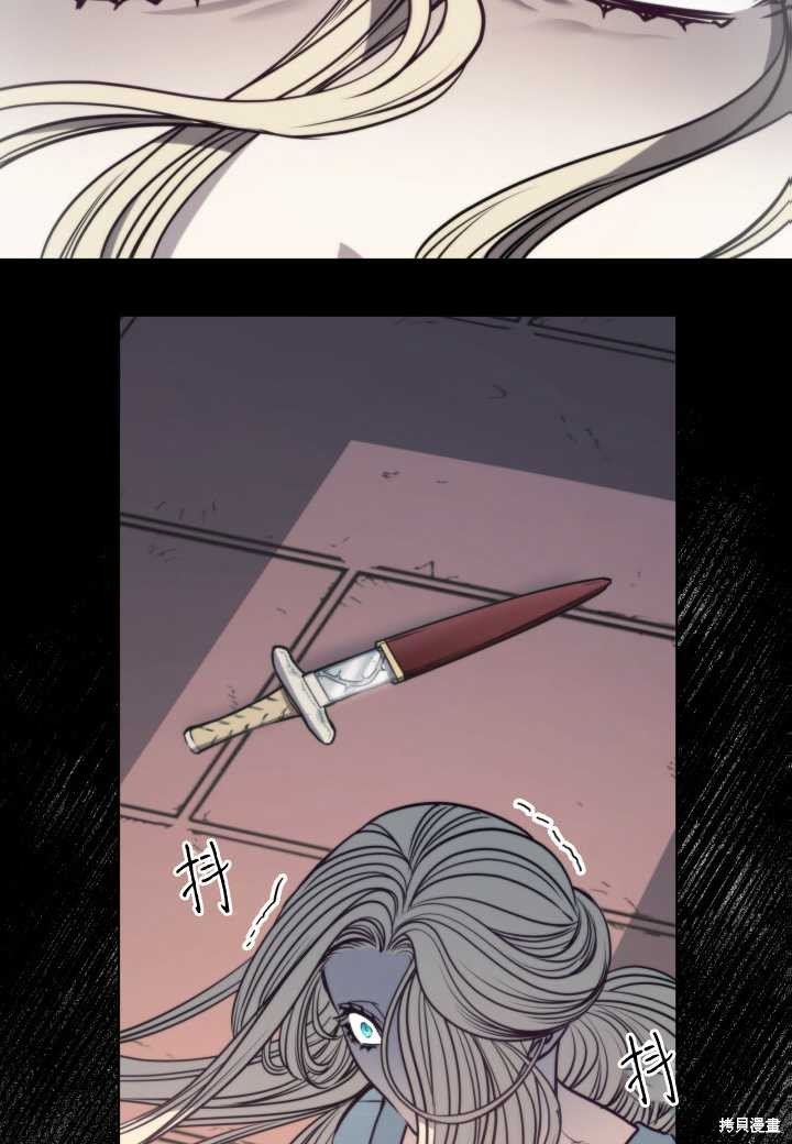 第94话