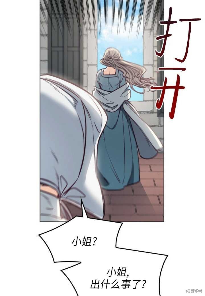 第94话