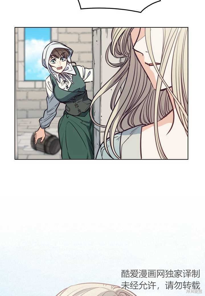 第94话