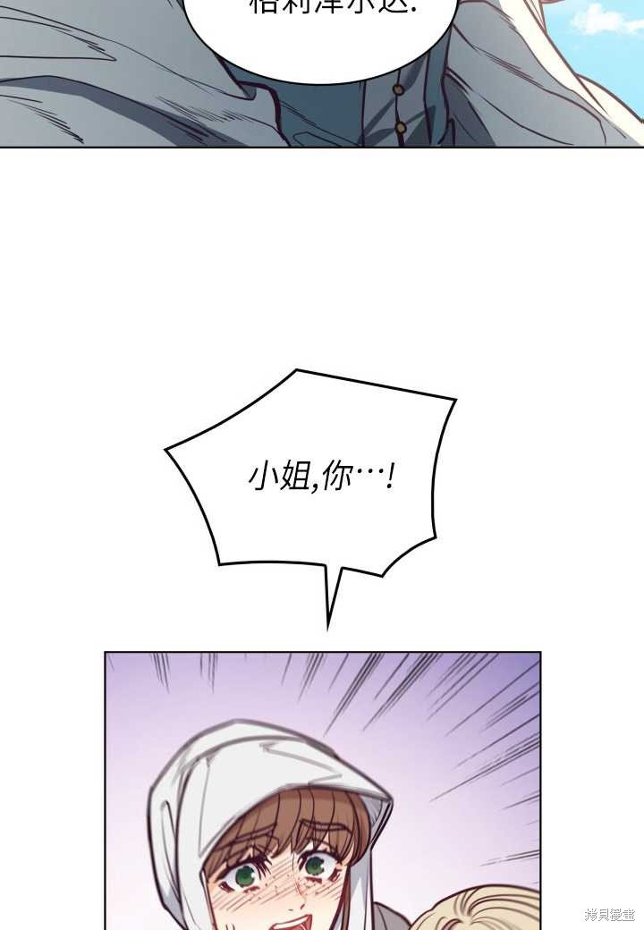 第94话
