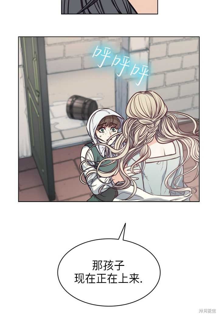 第94话