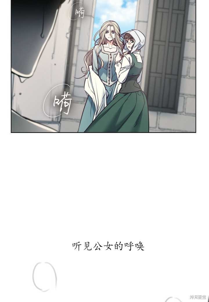 第94话