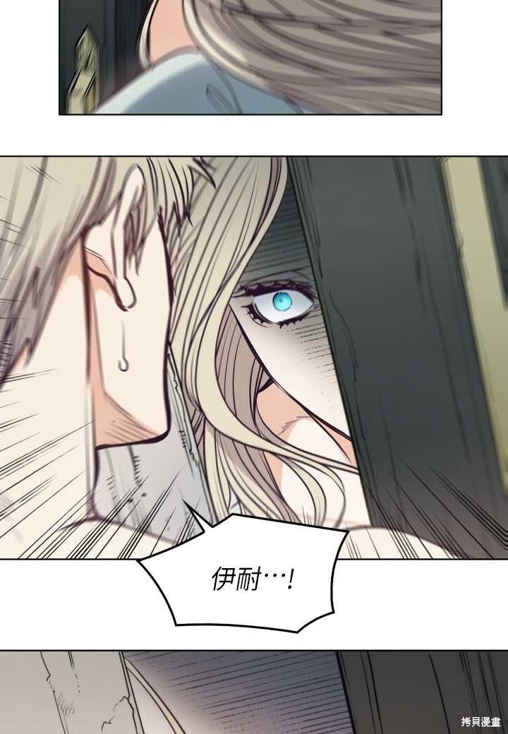 第94话