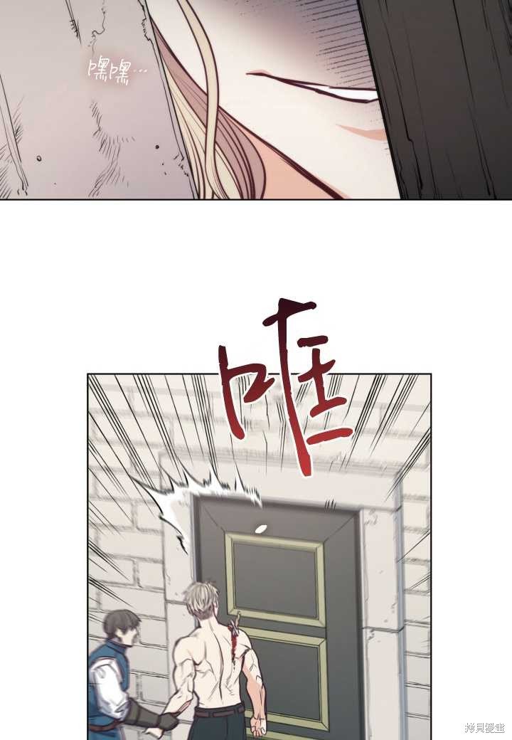 第94话
