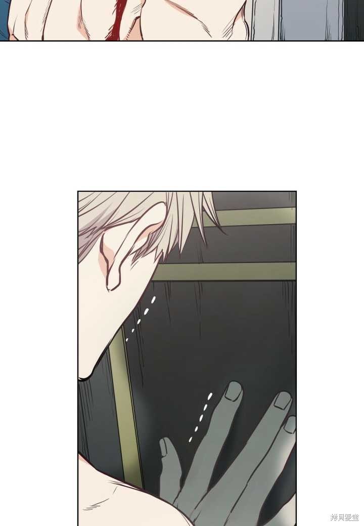第94话