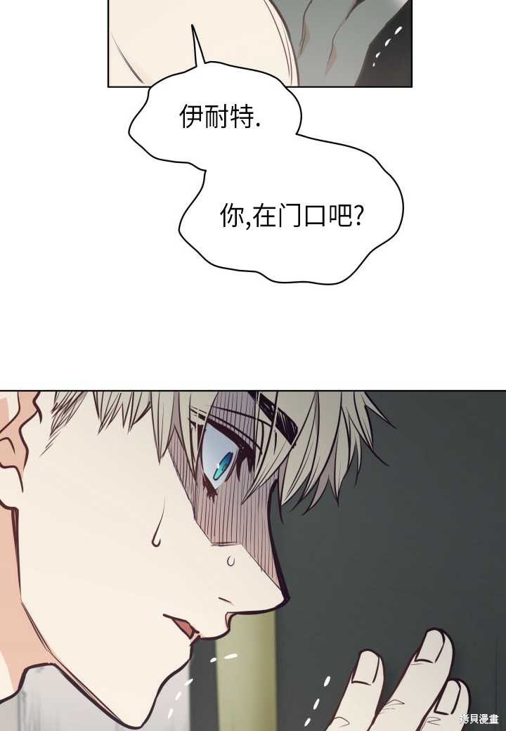 第94话