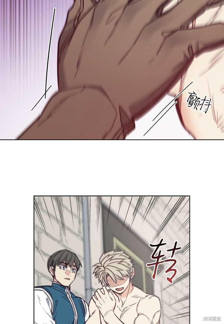 第94话