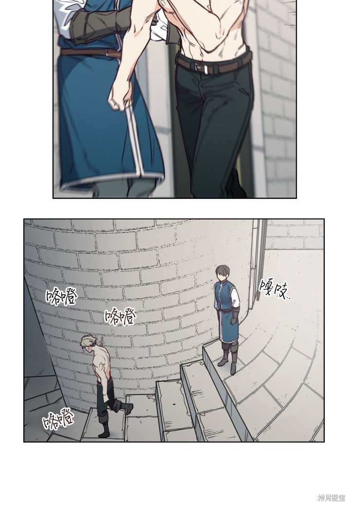 第94话