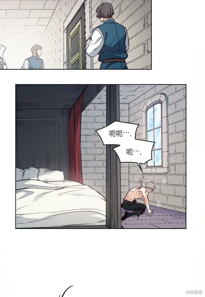 第94话