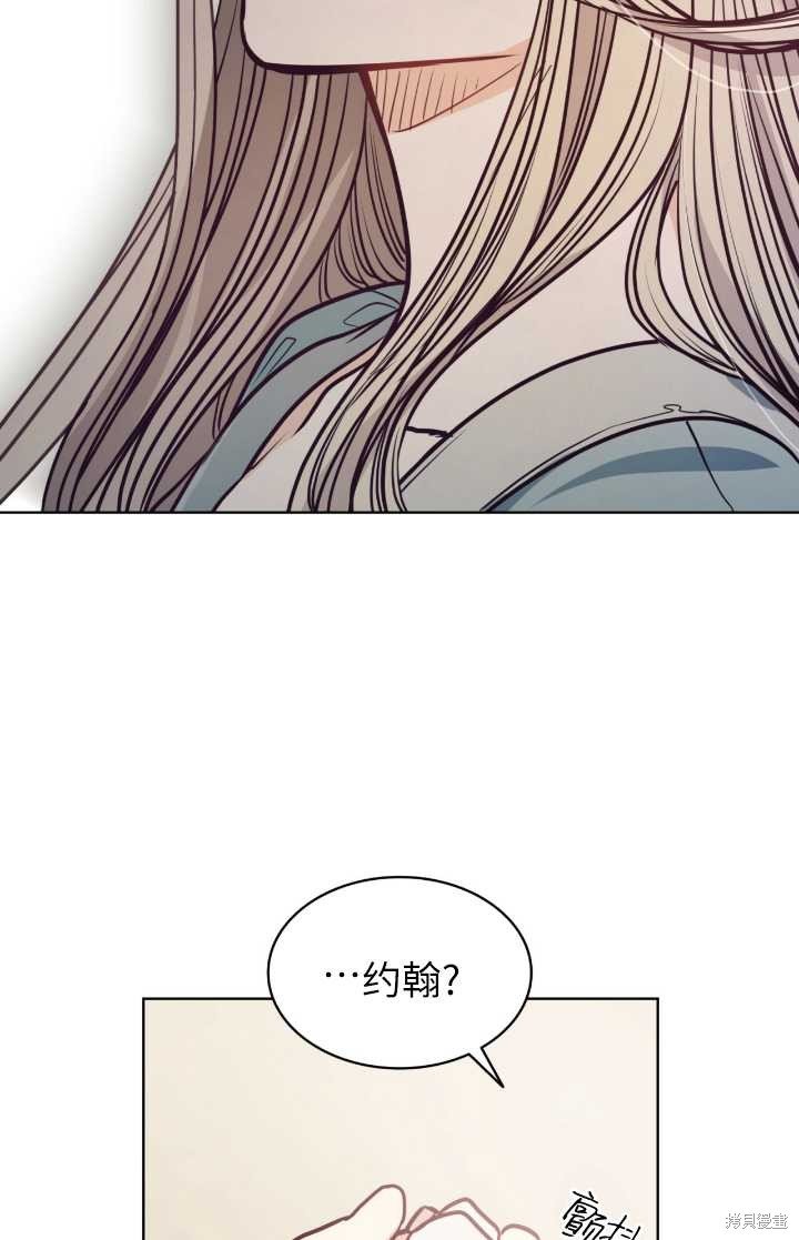 第95话