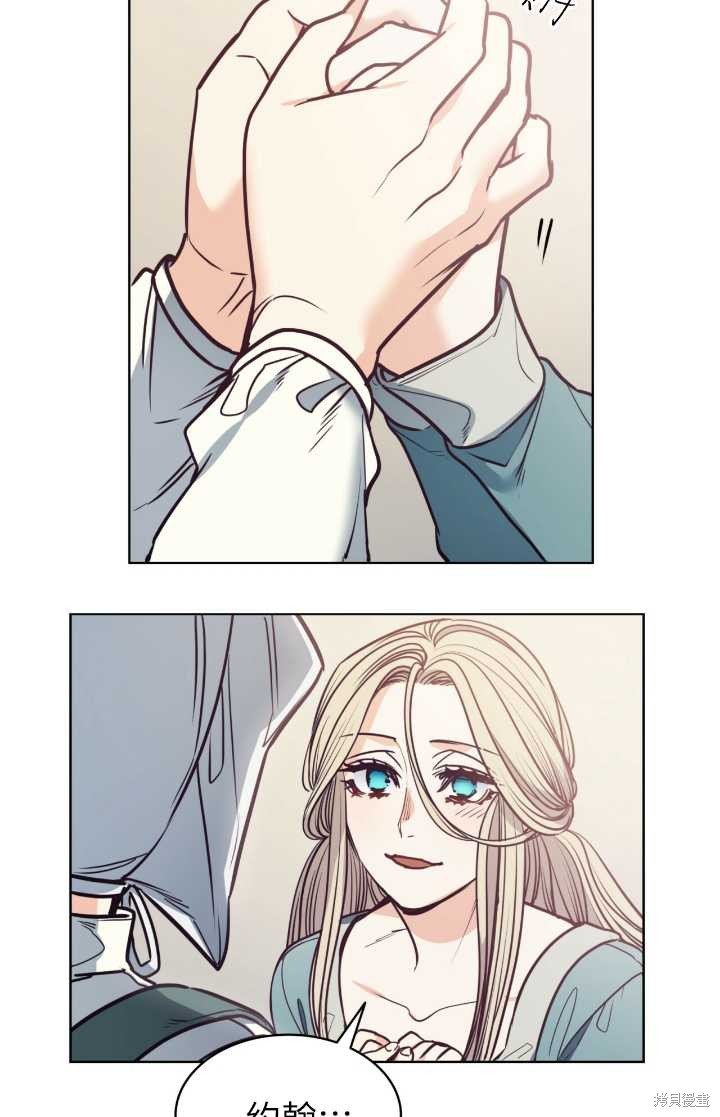 第95话