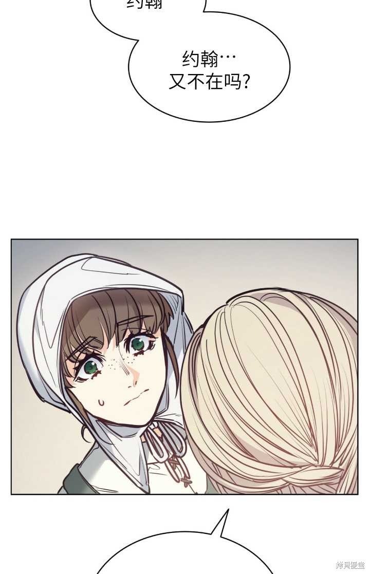 第95话