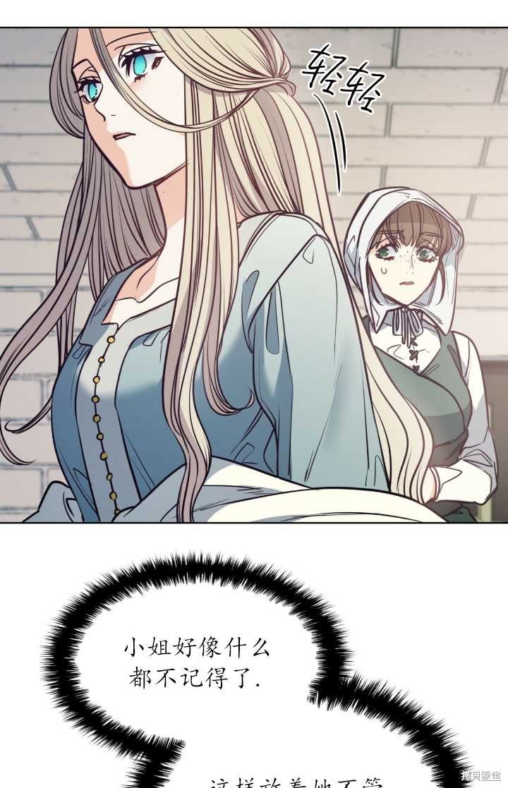 第95话