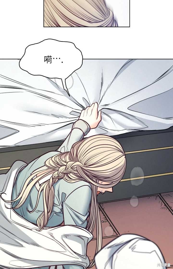 第95话