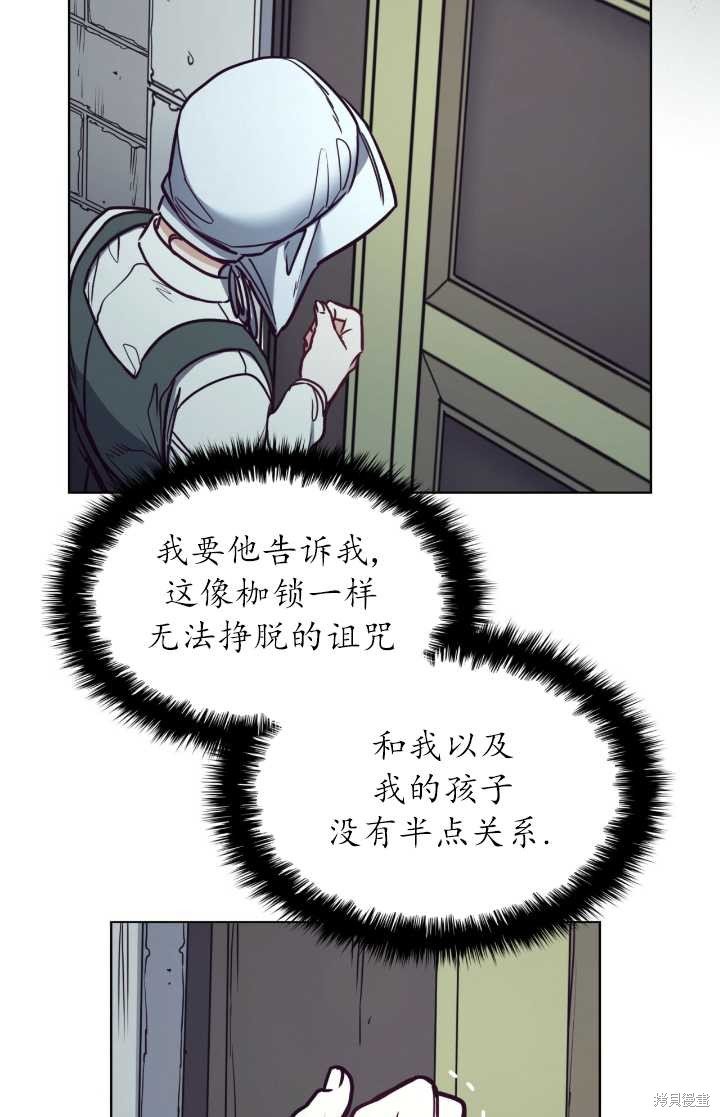 第95话