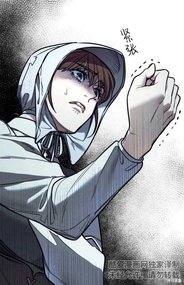第95话