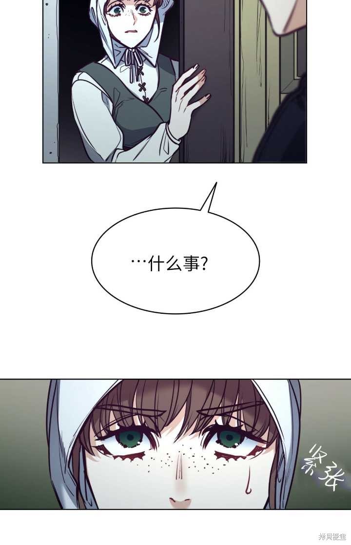 第95话