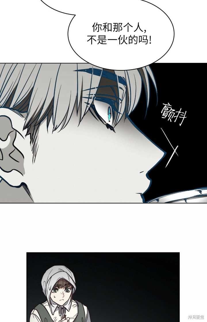 第95话
