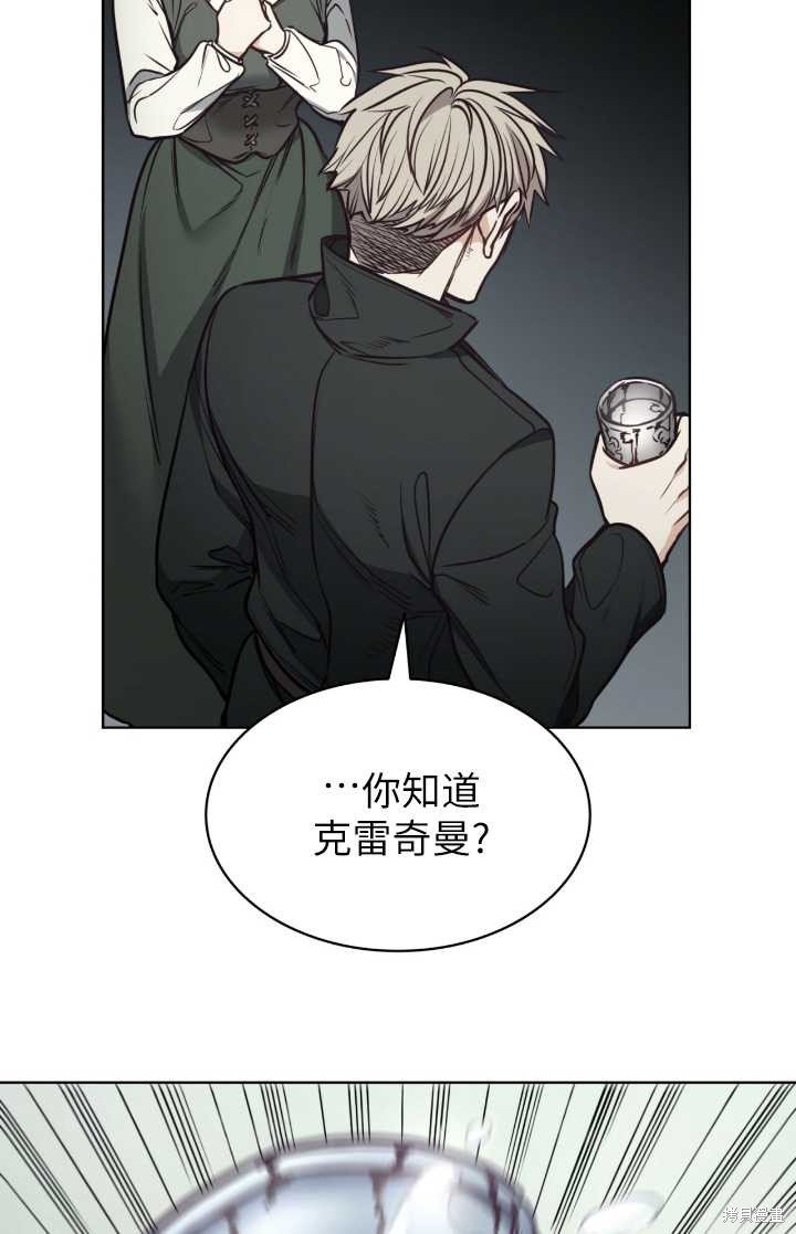 第95话