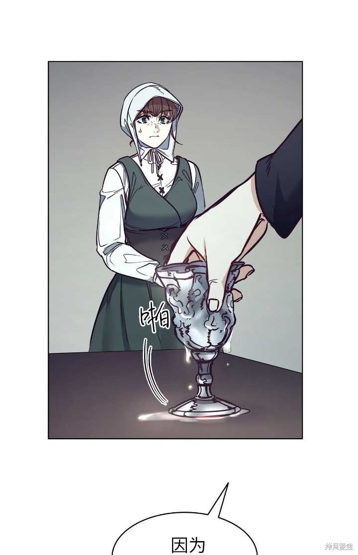 第95话