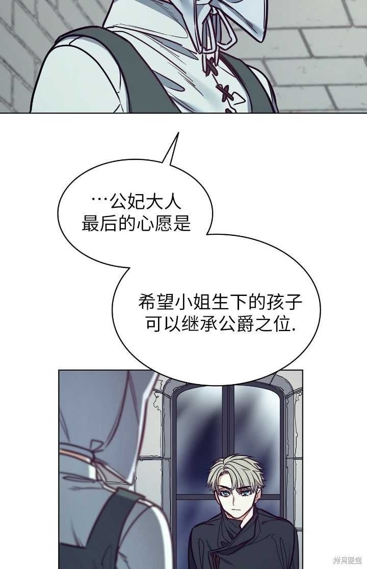 第95话