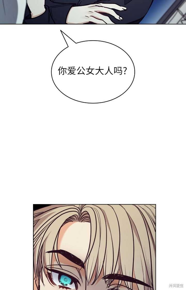 第95话