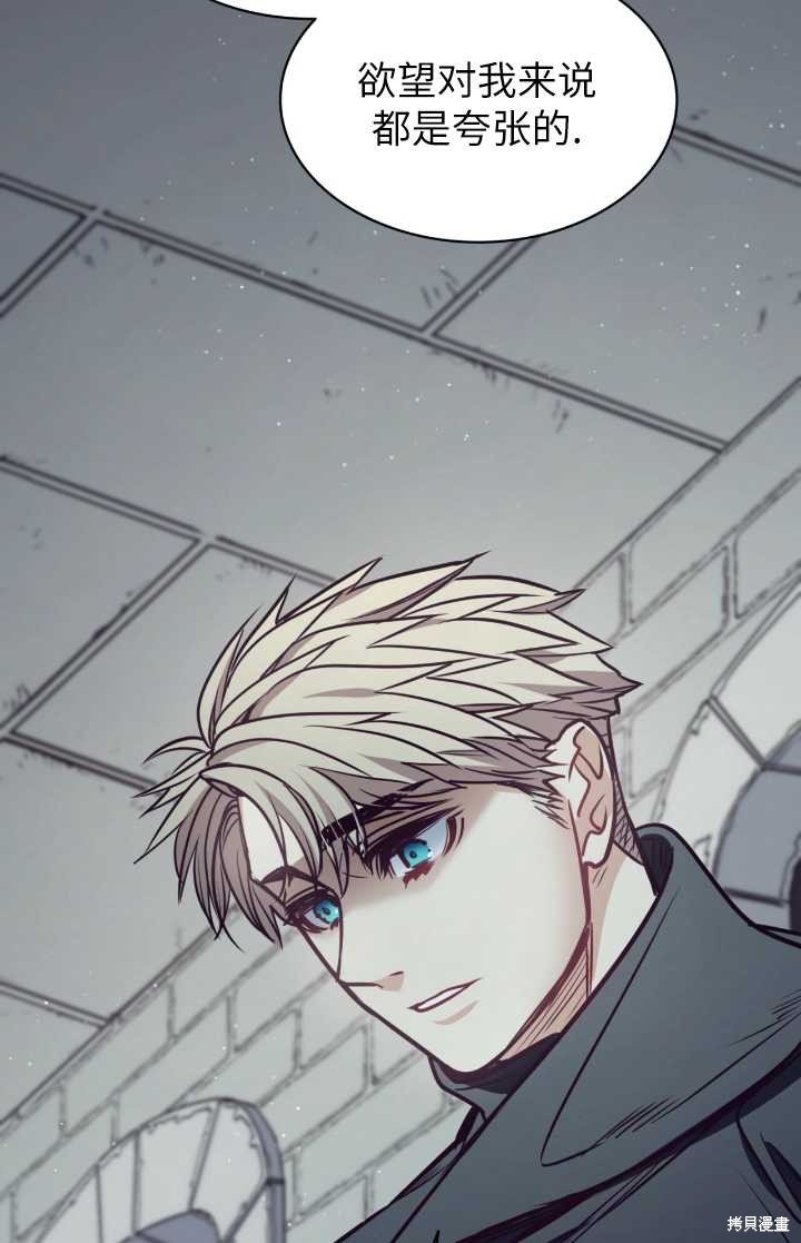 第95话