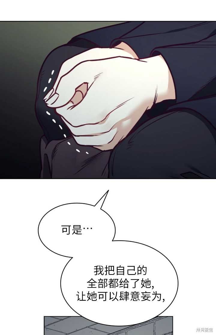 第95话