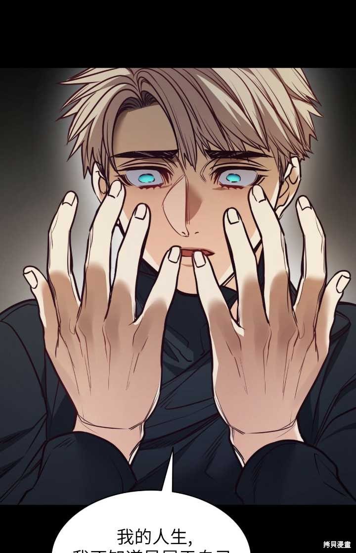 第95话