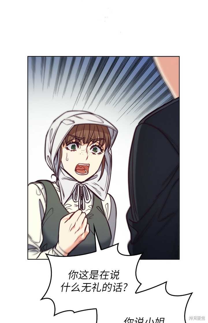 第95话