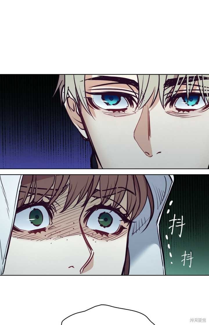 第95话