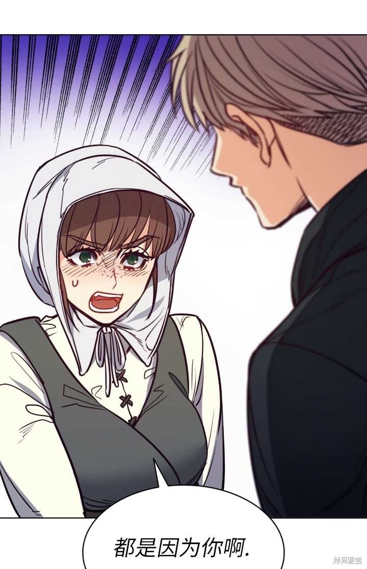 第95话