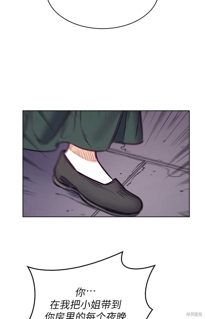 第95话