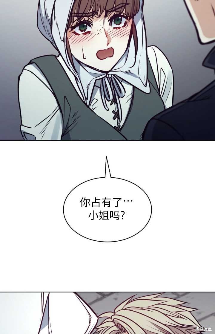 第95话