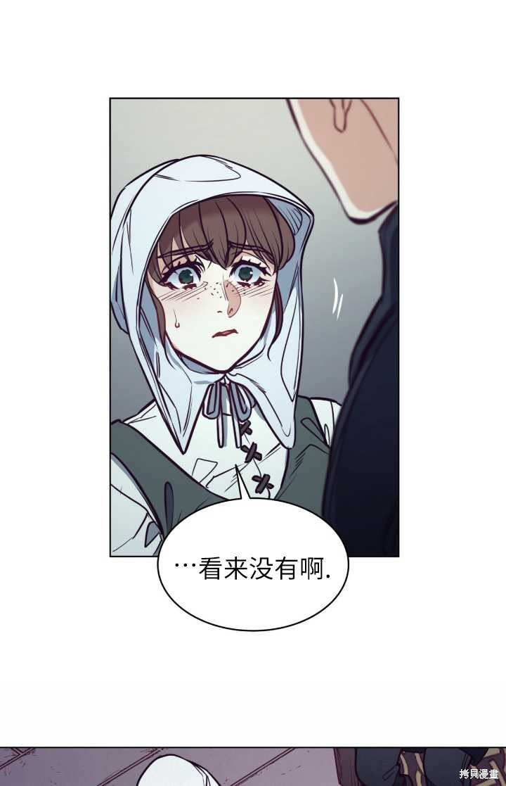 第95话