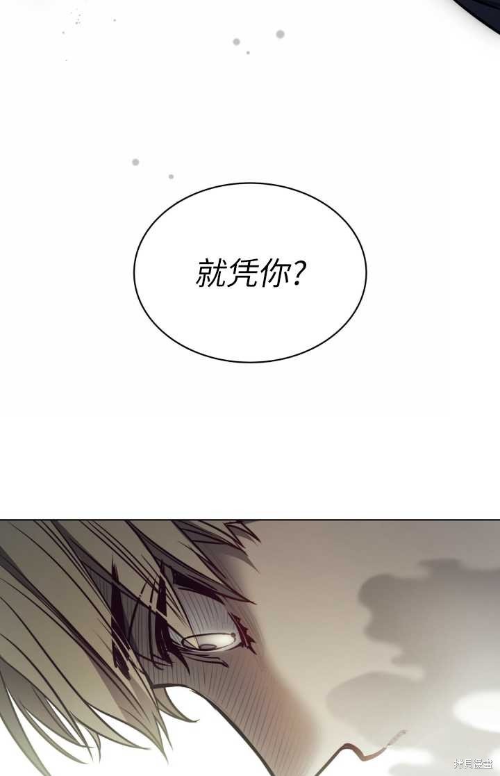 第95话