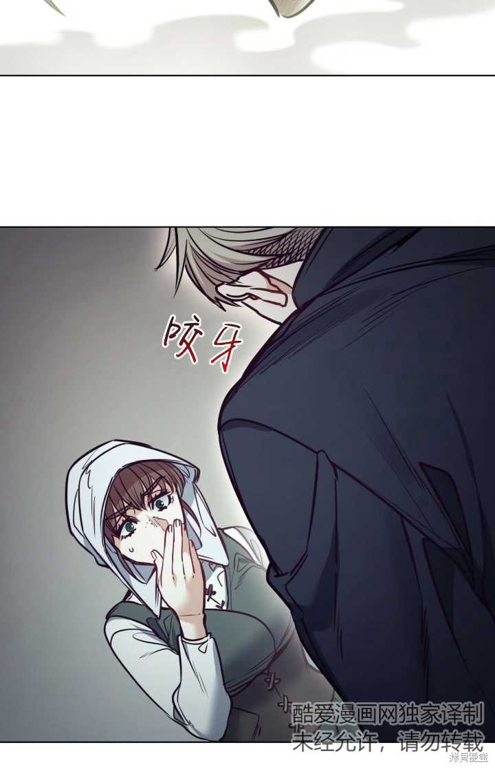 第95话