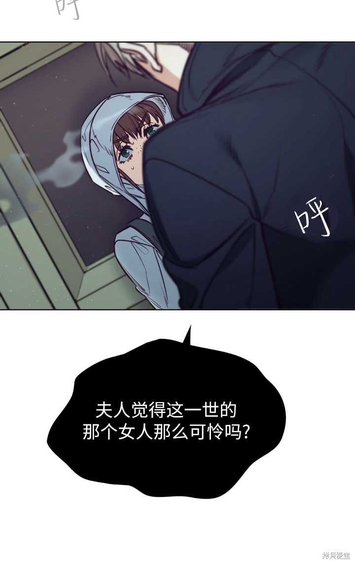 第96话